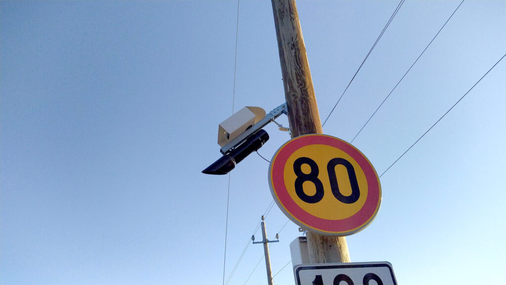 Road weather station Teconer RWS10